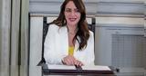 Γέννησε, Δόμνα Μιχαηλίδου,gennise, domna michailidou