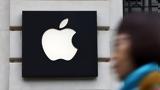 Κρίση, Apple, Ινδία, Phone,krisi, Apple, india, Phone