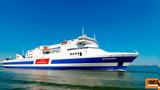 Πάτρα, Αθήνα, 47χρονη, - Φορτηγό,patra, athina, 47chroni, - fortigo