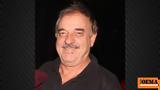 Μιχάλης Μητρούσης, - Έπινα,michalis mitrousis, - epina