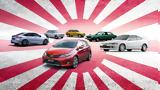 Made, Japan, Ιαπωνία,Made, Japan, iaponia