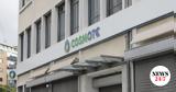 COSMOTE, Ενώνει, Telekom – Δημιουργούν, Cosmote Telekom,COSMOTE, enonei, Telekom – dimiourgoun, Cosmote Telekom