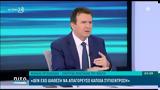 Χρυσοχοΐδης, Εξάρχεια, Εξωστρεφή,chrysochoΐdis, exarcheia, exostrefi