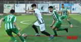O Παναιγιάλειος 3-2, Πάτραι, Κυπέλλου ΕΠΣ Αχαΐας,O panaigialeios 3-2, patrai, kypellou eps achaΐas