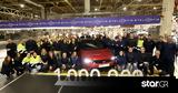 Opel Corsa, Έσπασε,Opel Corsa, espase