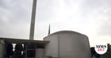 Νέος, ΗΠΑ - Ιράν, - Χρειάζεται,neos, ipa - iran, - chreiazetai