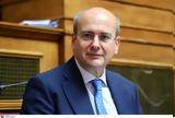 Χατζηδάκης,chatzidakis