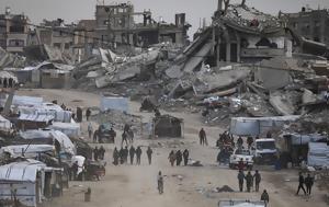 Γάζα, UNWRA, gaza, UNWRA