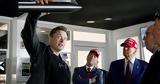 BBC, Έλον Μασκ, Τραμπ,BBC, elon mask, trab