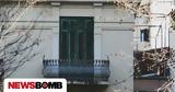 Τρομερό, 80χρονη,tromero, 80chroni