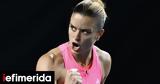 Madrid Open, Μαρία Σάκκαρη -Νίκησε 2-0, Λινέτ,Madrid Open, maria sakkari -nikise 2-0, linet