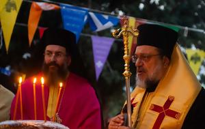 Εσπερινός, Ζωοδόχου Πηγής, Σγράπα Μεσσηνίας, esperinos, zoodochou pigis, sgrapa messinias