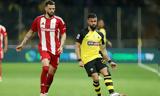 ΑΕΚ, Φερνάντες,aek, fernantes