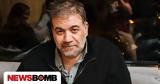 Δημήτρης Σταρόβας, Μέχρι, Στόχος,dimitris starovas, mechri, stochos