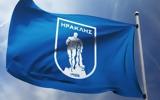 Τιμωρία, FIFA, Ηρακλή -,timoria, FIFA, irakli -