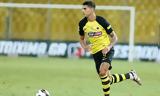 ΑΕΚ, Λαμέλα,aek, lamela