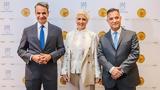 Κυριάκος Μητσοτάκης, Prix Galien Greece 2025, Ελλάδα, Υγεία,kyriakos mitsotakis, Prix Galien Greece 2025, ellada, ygeia