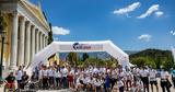 Wings, Life World Run 2025, Τρέχουμε Μαζί Δίνουμε Ελπίδα,Wings, Life World Run 2025, trechoume mazi dinoume elpida