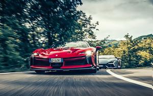 Κινέζοι, Ferrari, kinezoi, Ferrari