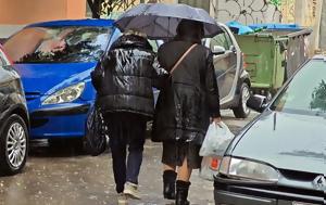 Άνοιξαν, Αττική – Στο, Κηφισό, Αττική Οδό, anoixan, attiki – sto, kifiso, attiki odo