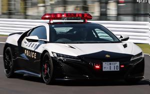 Honda NSX, Ιαπωνία [videos], Honda NSX, iaponia [videos]