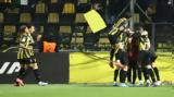 Άρης, Προπόνηση,aris, proponisi