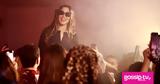 Μαρίνα Σάττι, LOLA, Γρηγόρης Αρναούτογλου,marina satti, LOLA, grigoris arnaoutoglou