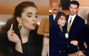 Άφησε, Αγνώριστη, Σόφη, Ντόλτσε Βίτα, afise, agnoristi, sofi, ntoltse vita