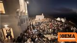 Μουσείο Γαΐτη - Σίμωσι, Πολιτισμού, Ίου,mouseio gaΐti - simosi, politismou, iou