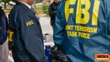 ΗΠΑ, FBI,ipa, FBI