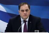 ΑΑΔΕ, Απλοποιείται,aade, aplopoieitai