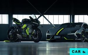 Αυτή, Lamborghini, afti, Lamborghini
