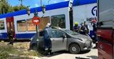 Αναπόφευκτη, 6 8,anapofefkti, 6 8