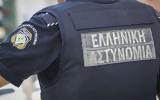 Συνελήφθησαν,synelifthisan