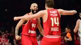 12άδα, Ολυμπιακού, Game 2, Ρεάλ Μαδρίτης,12ada, olybiakou, Game 2, real madritis
