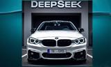 Κίνα, BMW, DeepSeek –,kina, BMW, DeepSeek –