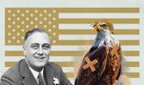 Τραμπ, Αμερική,trab, ameriki
