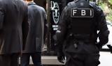 ΗΠΑ, FBI,ipa, FBI