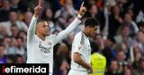 Ρεάλ Μαδρίτης, Μπαρτσελόνα,real madritis, bartselona