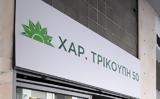 ΠΑΣΟΚ, Ομάδας Αλήθειας, Mισθοφορικά,pasok, omadas alitheias, Misthoforika
