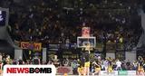 ΑΕΚ, Πέμπτη 0105, BCL Final Four 2025 –,aek, pebti 0105, BCL Final Four 2025 –