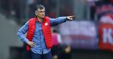 Μεντιλίμπαρ, ΑΕΚ – Ολυμπιακός,mentilibar, aek – olybiakos