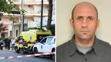 Xαλάνδρι, Γιώργου Μοσχούρη, Ντουμπάι,Xalandri, giorgou moschouri, ntoubai