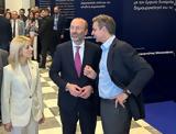 Μάνφρεντ Βέμπερ, Υπό, ϋποθέσεις, ΕΕ – Τουρκίας,manfrent veber, ypo, ypotheseis, ee – tourkias