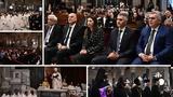 Πάπας Φραγκίσκος, Συγκίνηση, Άγιο Διονύσιο Καθολικών Αθηνών, Θεία Λειτουργία, Ποντίφικα -, Νίκου Δένδια Εικόνες,Βίντεο, papas fragkiskos, sygkinisi, agio dionysio katholikon athinon, theia leitourgia, pontifika