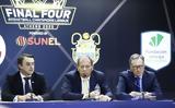 Πρόσκληση, ΑΕΚ, ΝΒΑ, Final Four, BCL,prosklisi, aek, nva, Final Four, BCL