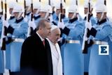 Ερντογάν - Πάπας Φραγκίσκος, Διάλογος,erntogan - papas fragkiskos, dialogos