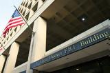 ΗΠΑ, FBI,ipa, FBI