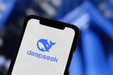DeepSeek, Μετέφερε,DeepSeek, metefere
