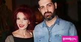 Πολύνα Γκιωνάκη, Αυτό,polyna gkionaki, afto